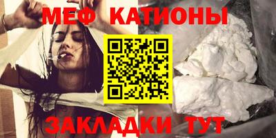 марихуана Среднеуральск