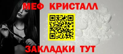 mix Ставрополь