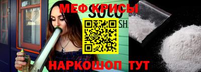 mix Ставрополь