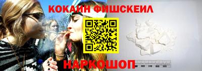 марихуана Среднеуральск