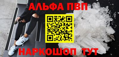 марихуана Среднеуральск