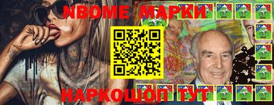 mix Ставрополь
