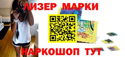 mix Ставрополь