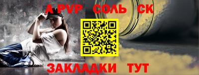 марихуана Среднеуральск