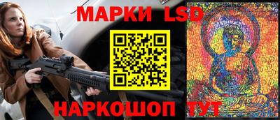 mix Ставрополь