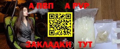 mix Ставрополь