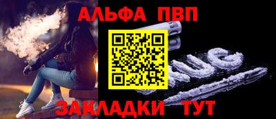 марихуана Среднеуральск