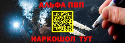 mix Ставрополь