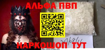 mix Ставрополь