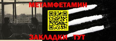 mix Ставрополь