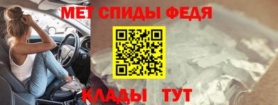 mix Ставрополь