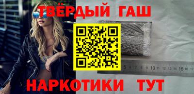PSILOCYBIN Тара