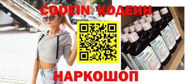 марихуана Среднеуральск