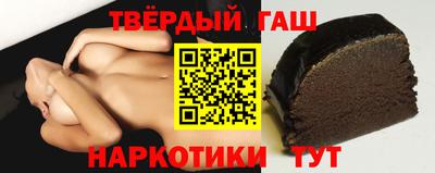 марихуана Среднеуральск