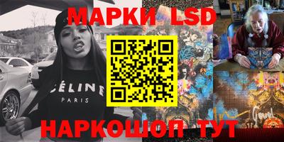герыч Тверь