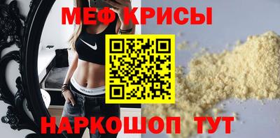 гашик Старая Купавна
