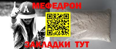 марихуана Среднеуральск